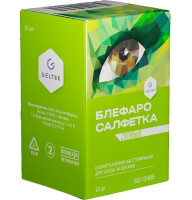 Блефаросалфетка 20 шт