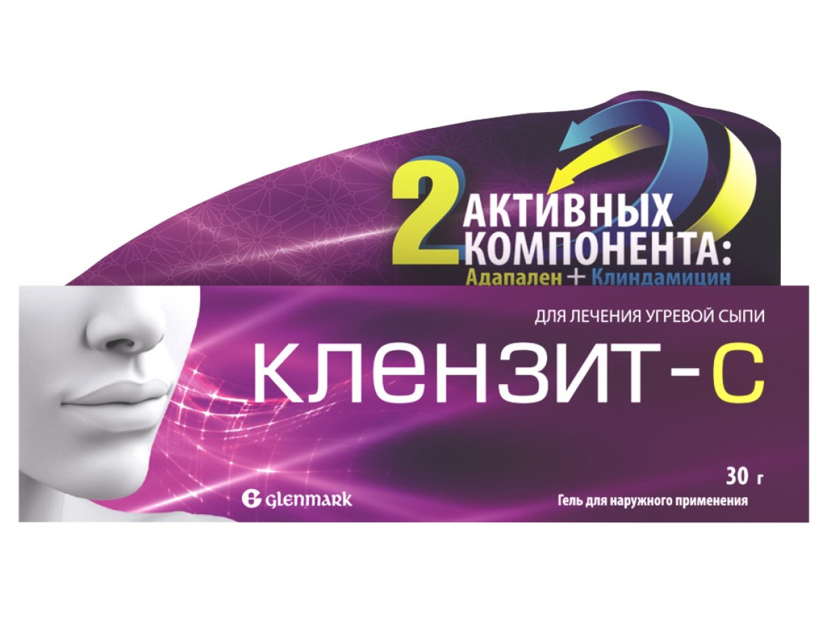 Клензит и его аналоги: как выбрать средство против акне
