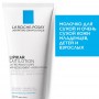 La Roche-Posay Lipikar Lait молочко для сухой и очень сухой кожи младенцев, детей и взрослых, 200 мл