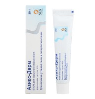 Азикс-дерм крем 20% туба 30г