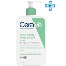 CeraVe Очищающий гель для нормальной и жирной кожи лица и тела 473 мл