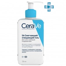 CeraVe SA Смягчающий гель для сухой, огрубевшей и неровной кожи 236 гр