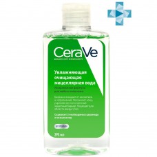 CeraVe Увлажняющая очищающая мицеллярная вода для всех типов кожи 295 мл