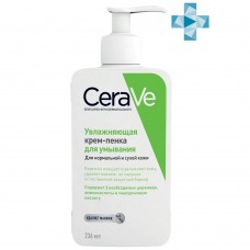 CeraVe Увлажняющая крем-пенка для умывания 236 мл