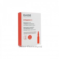 Ампулы Babe Vitamin C+ 2x2 мл