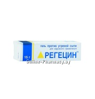 Регецин гель
