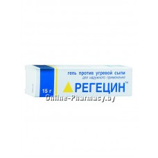Регецин гель